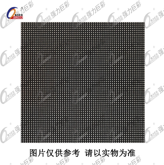 戶(hù)外P3.9 Pro全彩LED顯示屏